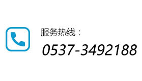 服務(wù)熱線